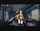 【ドルフロ】第十二戦役 通常12-1 後編【ストーリー】