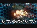 【DeepRockGalactic】地下労働で借金返すぞ！【パート2】
