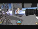 コック♂パッド.ksp6