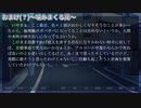 悪霊少女と遅めのボーイミーツガール#2[一緒に笑おう、悪霊少女。]