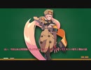 【GGST】ギルティギアストライヴ ミリアできついキャラ紹介