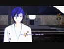 【ボカロカバー】酔歌（吉幾三）【KAITO V3】