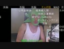 20210724　暗黒放送　ミドリアン助川の正義のラジオジャンデルジャン　放送　①