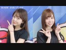 第13回 (21.07.11) あにげっちゅ