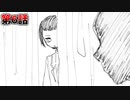 【クトゥルフ神話TRPG】チェリーのパイ　第6話｜くれくら