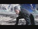 DMC5 ネロvsバージル　~空飛ぶ親父狩り~