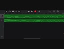 ザナルカンドにてをGaragebandで演奏してみた