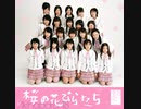 48グループ シングルメドレー 2006-2010