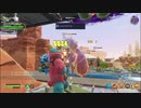 Fortnite 世界を救え＃26
