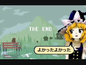 在宅レイプ！タイムリーパーと化したまりな.final
