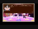 Doodleチャンピオンアイランドゲーム　桃太郎バグ