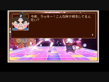 Doodleチャンピオンアイランドゲーム　桃太郎バグ