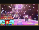 【実況】乙姫とダンスで決着をつけるぜ #3【Doodle チャンピオン アイランドゲーム】