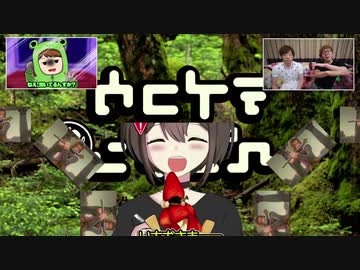 わりおのもり