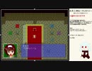 だらだら人神伝part41①