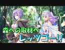 【実況】あいりすミスティリア！初見プレイPart614