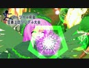 【MUGEN】マーシャル前後狂最上位シングル大会　Part6