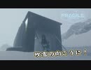 【Death Stranding】まったりクール便 Part 221【実況】