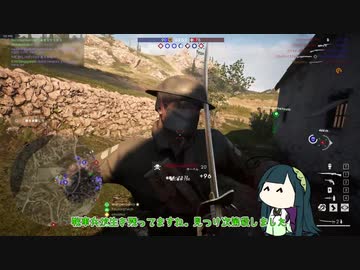 【BF1】古戦場ずん子.mp2