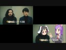 助演声優賞HSIさん☆ 比較
