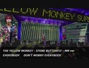 【ダイジェスト】2021/07/24 THE YELLOW MONKEY SUPER - COPY LIVE !!!【ネットセッション】