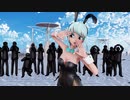 【Ray-mmd】バニー夕張がコスプレイベント会場でLamb