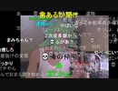 【暗黒放送】ミドリアン助川の正義のラジオジャンデルジャン放送　その２【ニコ生】