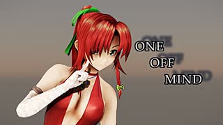 【東方ＭＭＤ】ONE OFF MIND 紅美鈴