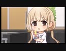 デレぽ　面白かった集44