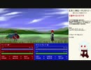 だらだら人神伝part41③