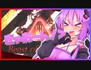 【Apex_Legends】獣と化したゆかりさん【VOICEROID実況】