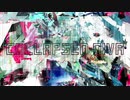 【初音ミク / VOCALOID】COLLAPSED DIVA【Speed/psyche/noise】
