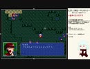 だらだら人神伝part42①