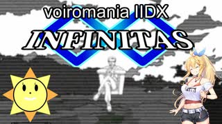 【beatmania IIDX INFINITAS】弦巻マキの良曲巡り Part.1【ボイチェビ実況】