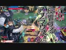 【wlw】勝っても負けても、わんだーらーん（ルビー筆帯）7/25録画　エルルカンEX0