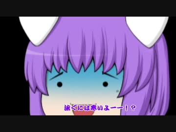 ハワイ旅行でお腹がギュルルルル！！【ゆっくり実話】（1日目）