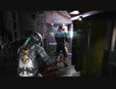 エンジニアと軍人の冒険【Dead Space3】Part09(ゴリラ視点)