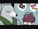 歌姫人形とオオカミおとこ【うつろぎさぁかす #2(END2～3回収)】フリーホラーゲーム