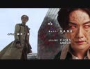 Trigger
