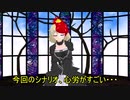 3ボスケモ娘のサタスペ　4-4『カイダンスクランブル』