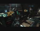 エンジニアと軍人の冒険【Dead Space3】Part10(ゴリラ視点)