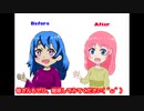 超初心者が1年間自宅で絵を描き続けた結果~part1~【ビフォアフター】