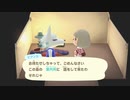 あつ森 #15 ProjectKそして勧誘