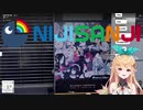 アキバの妖精といく秋葉原探検【ぽむ＊れいんぱふ/にじさんじEN】