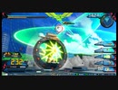 【EXVS2XB】【音割れ注意】タイヤキXB PART11【ゲドラフ視点】