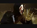 【実況】陰から忍び寄るステルスキラー【Dead by Daylight】part92
