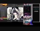 「ゆっくり実況」おっさんのインフィニタス＃２０