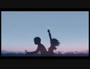 青すぎる空が嫌いだった / feat.Hatsune Miku