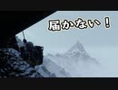 【Death Stranding】まったりクール便 Part 222【実況】