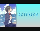 SCIENCE